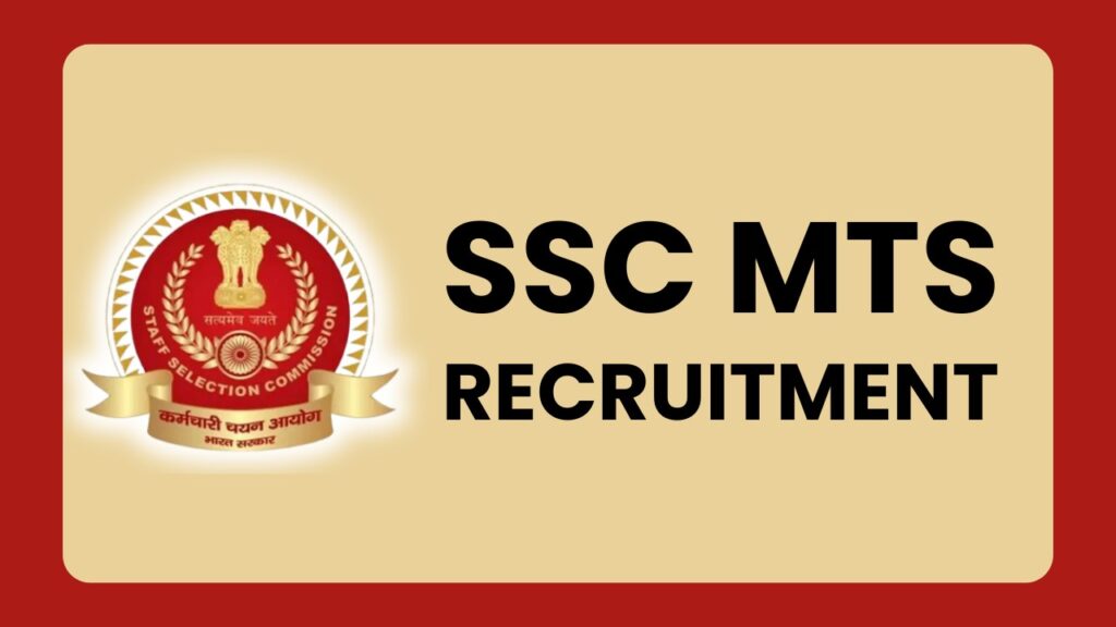 SSC MTS Recruitment 2024 Notification Details And Apply Online