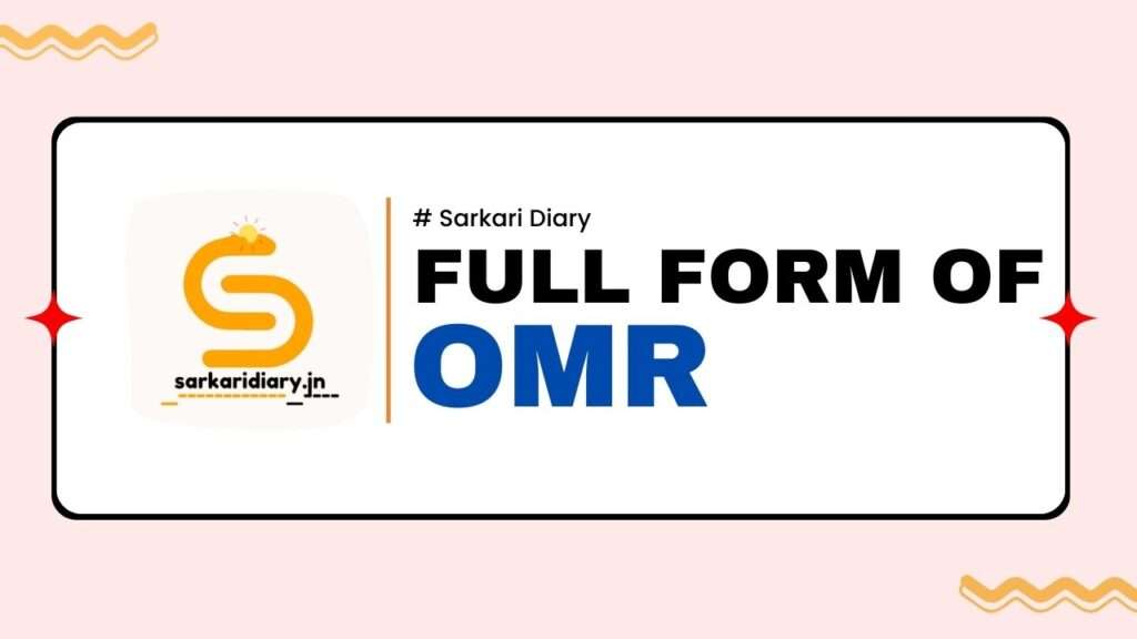 OMR Full form