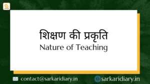 Nature of Teaching