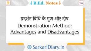 Demonstration Method_ Advantages and Disadvantages B.Ed Notes By Sarkari Diary