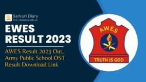 EMRS Result 2023 (Soon), Download ScAWES Result 2023 Out, Army Public School OST Result Download Linkorecard PDF, Merit List