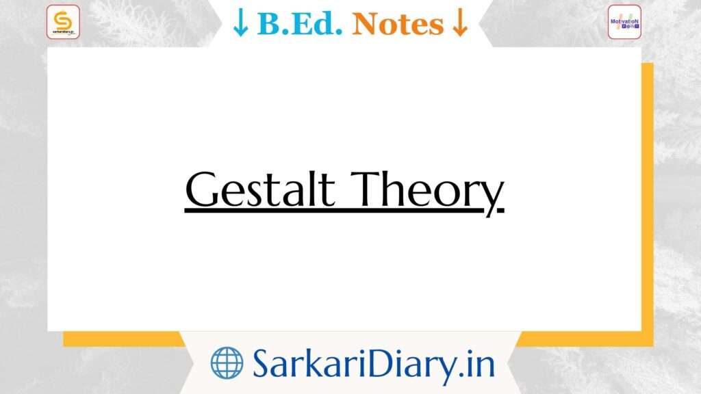 Gestalt Theory