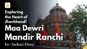 Maa Dewri Mandir Ranchi _ Jharkhand Tourism