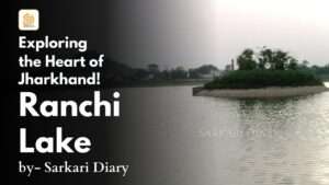 Ranchi Lake Ranchi _ Jharkhand Tourism