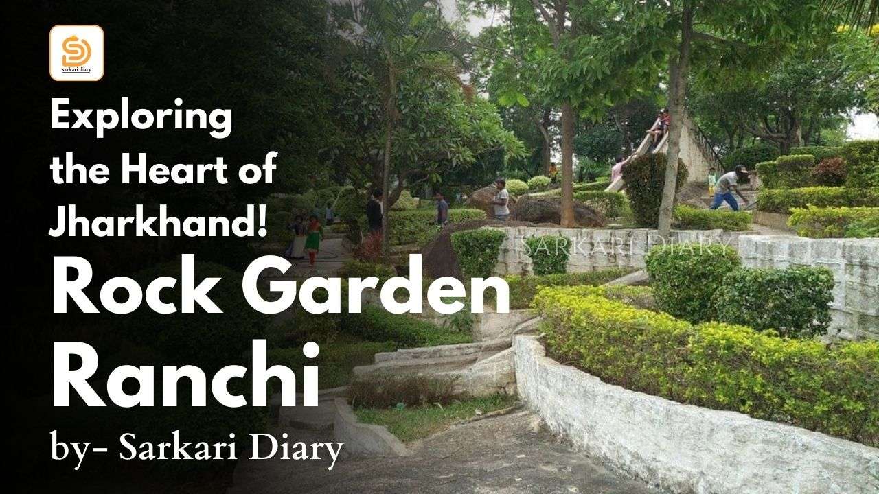 Rock Garden Ranchi _ Jharkhand Tourism