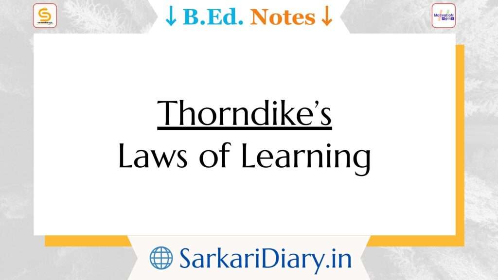 Thorndike's Laws of Learning