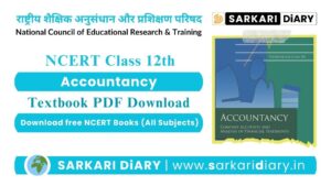 NCERT Class 12 Accountancy Book PDF in English (Download)