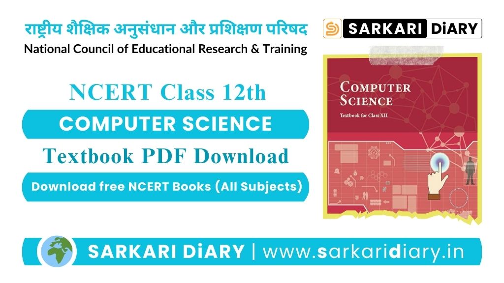 NCERT Class 12 ComPuter Science Book PDF (Download)