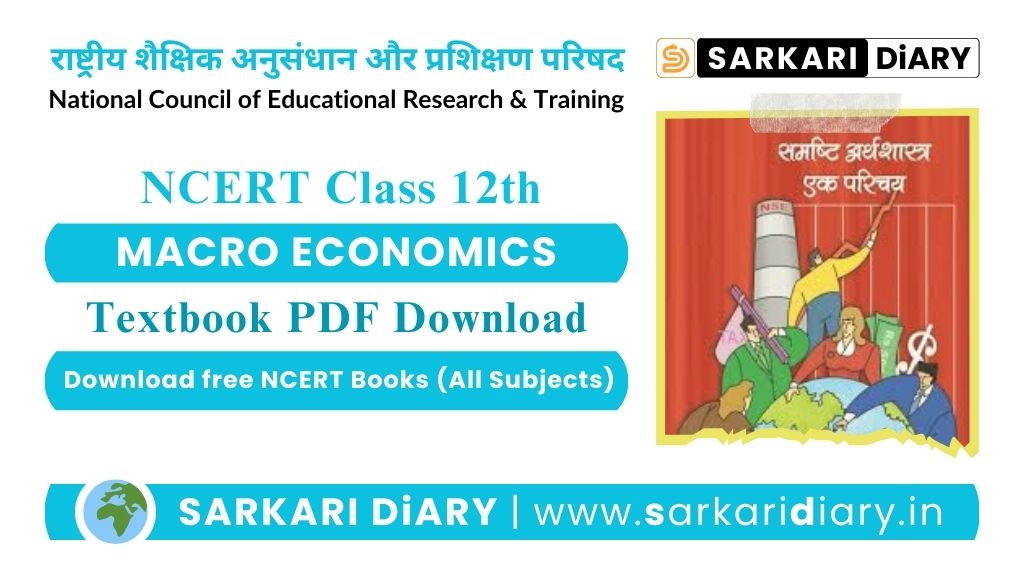 NCERT Class 12 Macro Economics Book PDF in Hindi (Download)