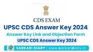 UPSC CDS Answer Key 2024