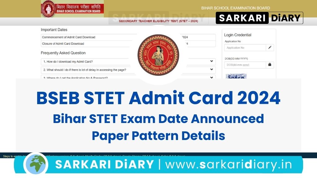 BSEB STET Admit Card 2024 Bihar STET Exam Date Announced, Paper Pattern Details