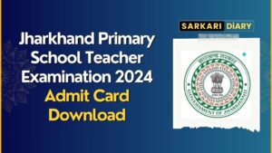 JSSC Sahayak Acharya Admit Card 2024