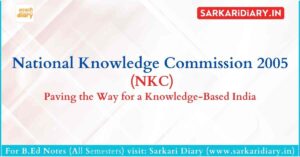 National Knowledge Commission (NKC) 2005