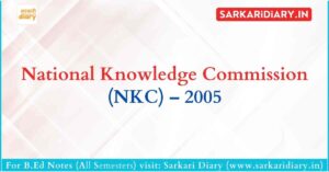 National Knowledge Commission (NKC) – 2005