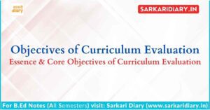 Objectives of Curriculum Evaluation