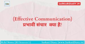 Effective Communication