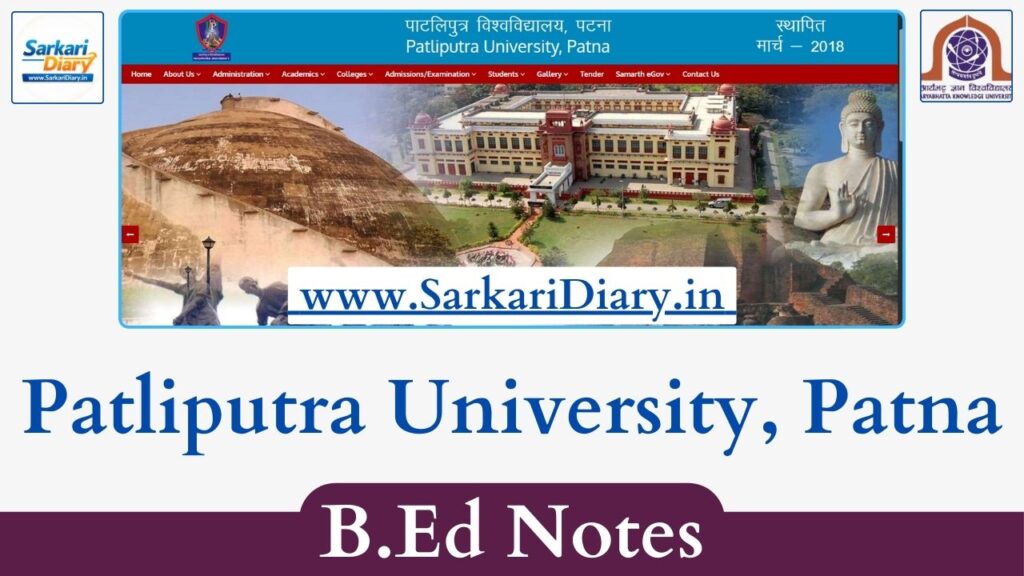 Patliputra University, Patna